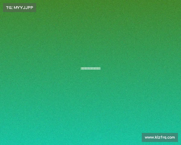 青岛有电子竞技员吗工资多少